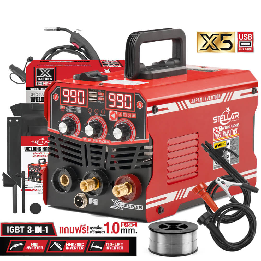 เครื่องเชื่อม INVERTER STELLAR รุ่น MGT-X5 3 ระบบ